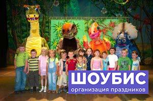 2.5aad092405f5b0.30113874